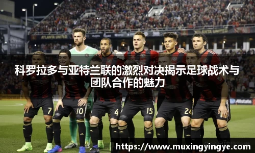 NG28相信品牌力量