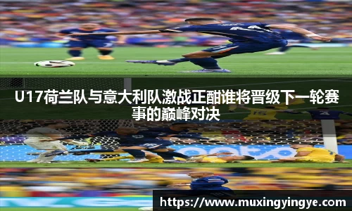 NG28相信品牌力量