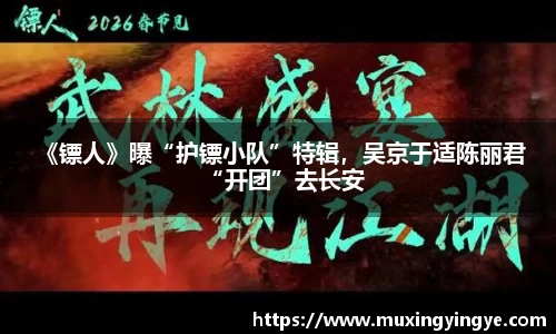 NG28相信品牌力量